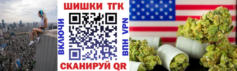 Как найти наркотики Мегион Канабис  Псилоцибиновые грибы  Alpha PVP  ГАШ  Cocaine  МЕФ 