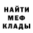 A-PVP крисы CK Yury Rusanovsky
