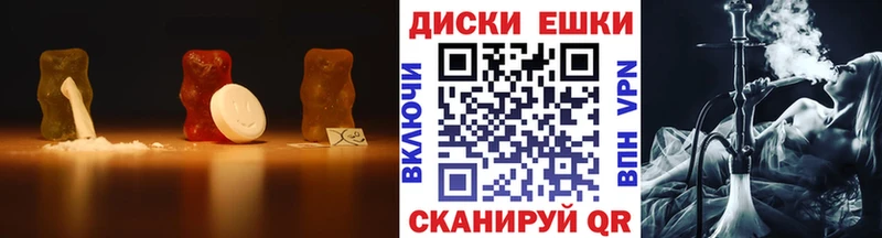 Экстази 280мг  Мегион 