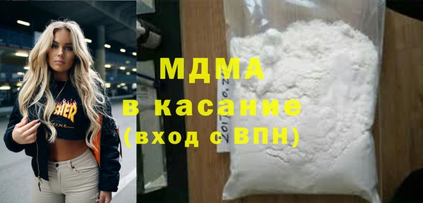 ПСИЛОЦИБИНОВЫЕ ГРИБЫ Алексеевка