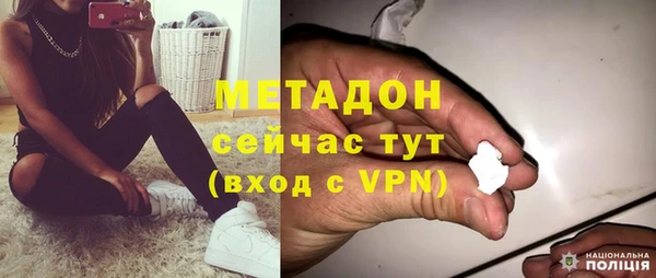 MDMA Алзамай