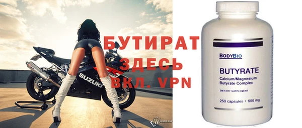 mix Россошь
