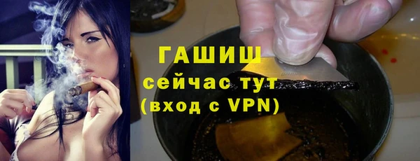 ПСИЛОЦИБИНОВЫЕ ГРИБЫ Алексеевка