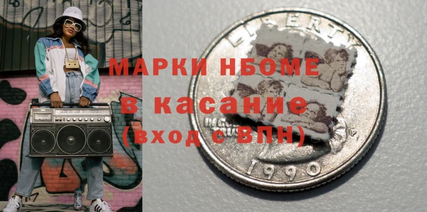 MDMA Алзамай