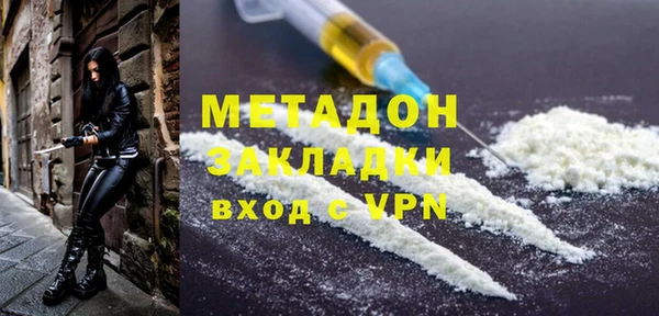 MDMA Алзамай