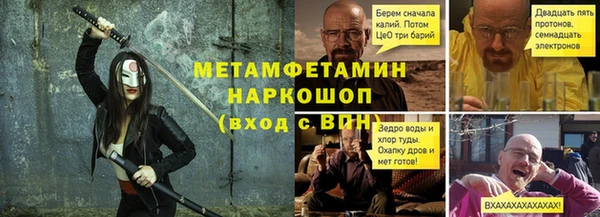 MESCALINE Алексин