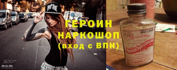 дурь Ростов