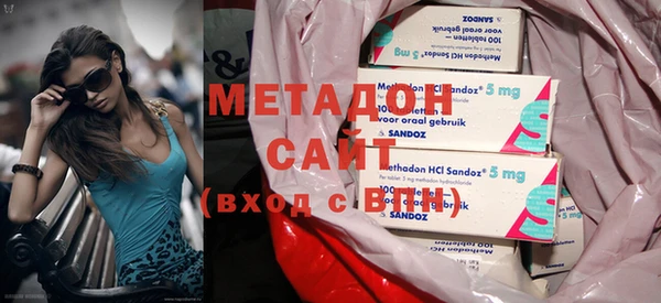 MESCALINE Алексин