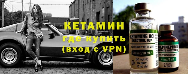 ПСИЛОЦИБИНОВЫЕ ГРИБЫ Алексеевка