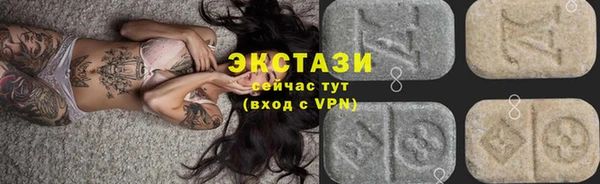 MDMA Алзамай