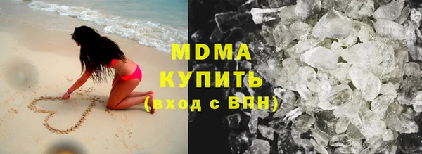 ПСИЛОЦИБИНОВЫЕ ГРИБЫ Алексеевка