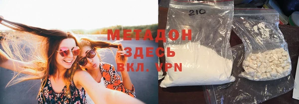 MESCALINE Алексин
