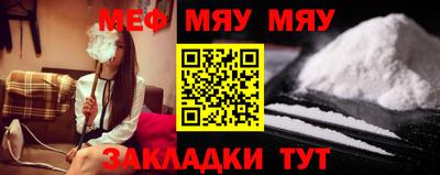 марки lsd Добрянка