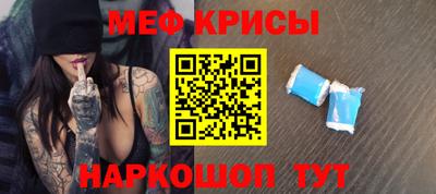 ALPHA-PVP Гулькевичи