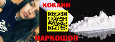 стаф Дмитров