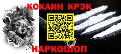 альфа пвп Гудермес