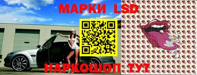 амфетамин Долгопрудный
