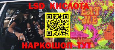 стаф Дмитров