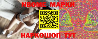 стаф Дмитров
