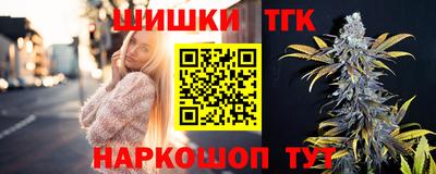 марки lsd Добрянка
