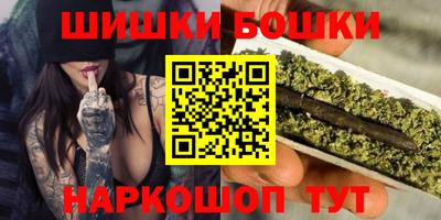 альфа пвп Гудермес