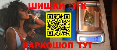 амфетамин Долгопрудный
