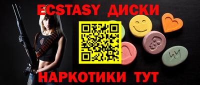 стаф Дмитров