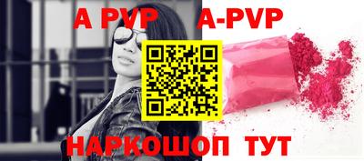 амфетамин Долгопрудный