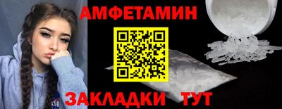 стаф Дмитров