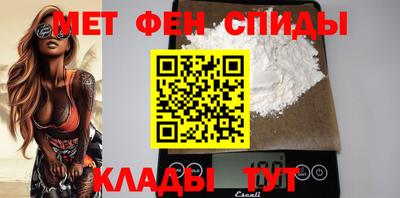 альфа пвп Гудермес