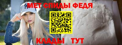наркотики Гуково