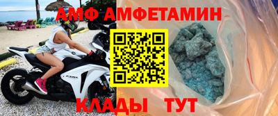 стаф Дмитров