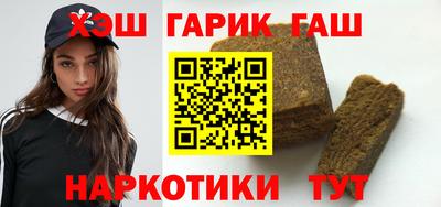 стаф Дмитров