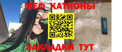 амфетамин Долгопрудный