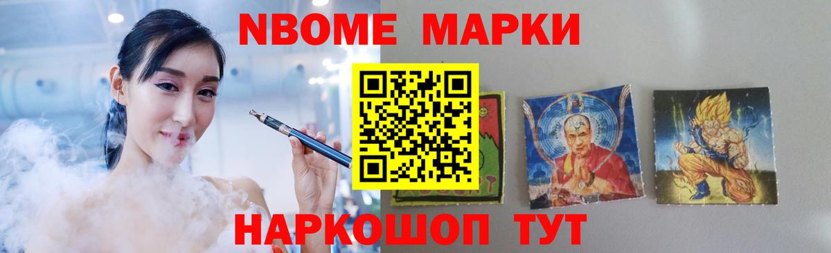 Лсд 25 экстази ecstasy Мегион