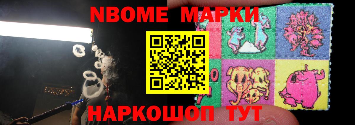 Лсд 25 экстази ecstasy  ЛСД экстази  Вход с VPN  Мегион  Лсд 25 экстази кислота 