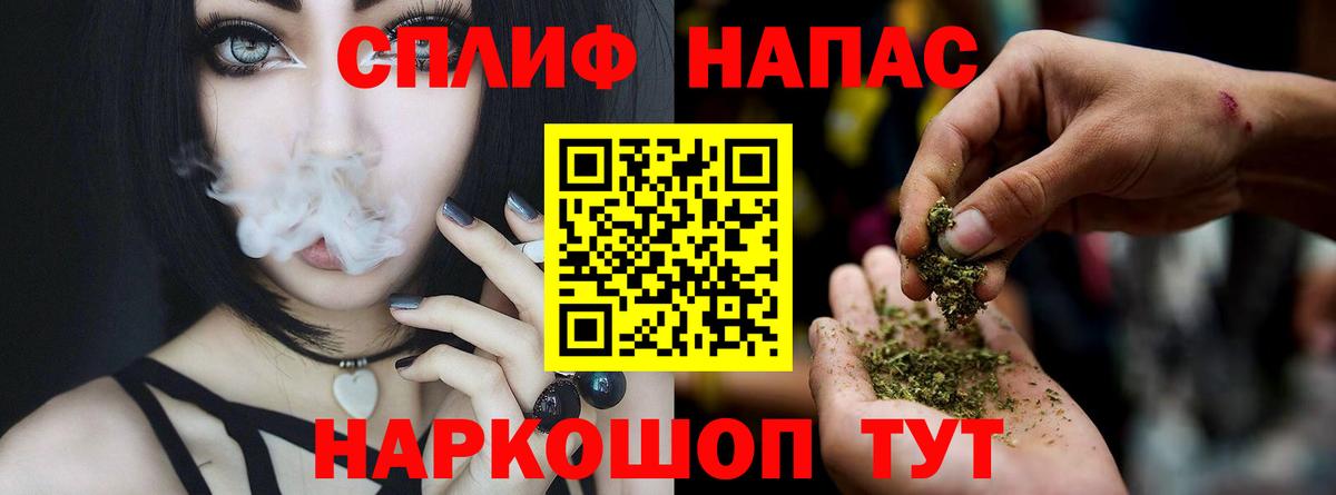 Каннабис гибрид Мегион